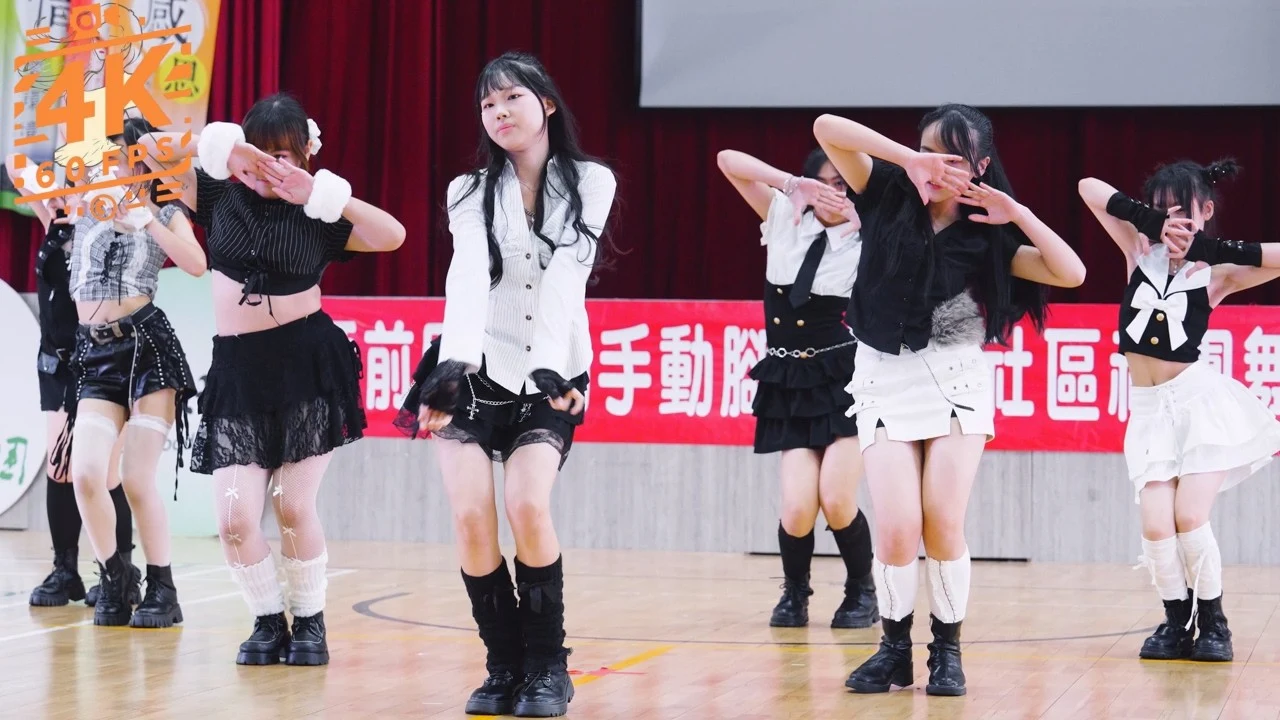 Q-Xii 在動手動腳夏日成果發表演出